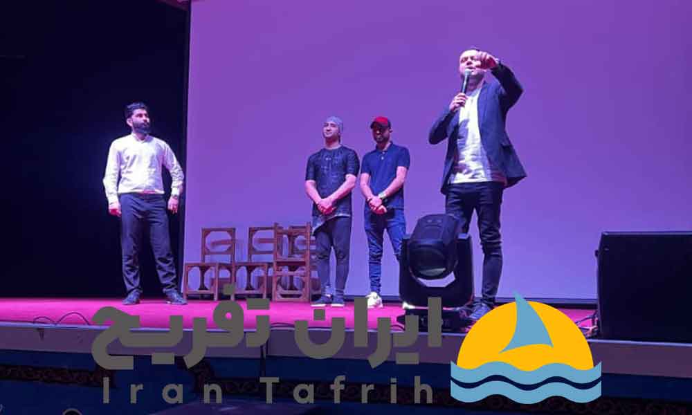 رزرو جنگ شبانه قشم